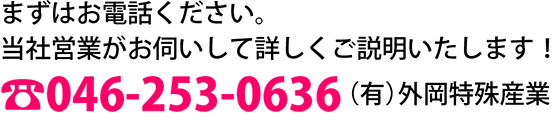 他種可変ラベルレーザー印字でコストダウン